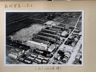 昭和39年11月の明倫中